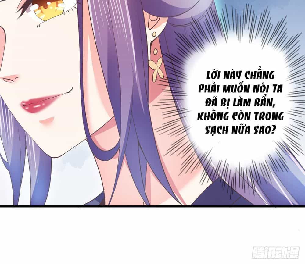 Bạo Quân Thử Yêu: Yêu Hậu Như Thử Đa Kiều - Chương 16 - ảnh 33