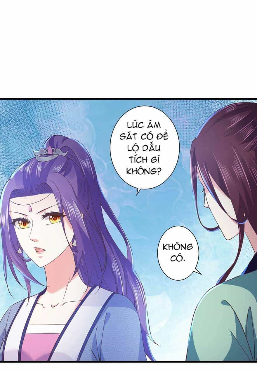 Bạo Quân Thử Yêu: Yêu Hậu Như Thử Đa Kiều - Chương 19.2 - ảnh 5
