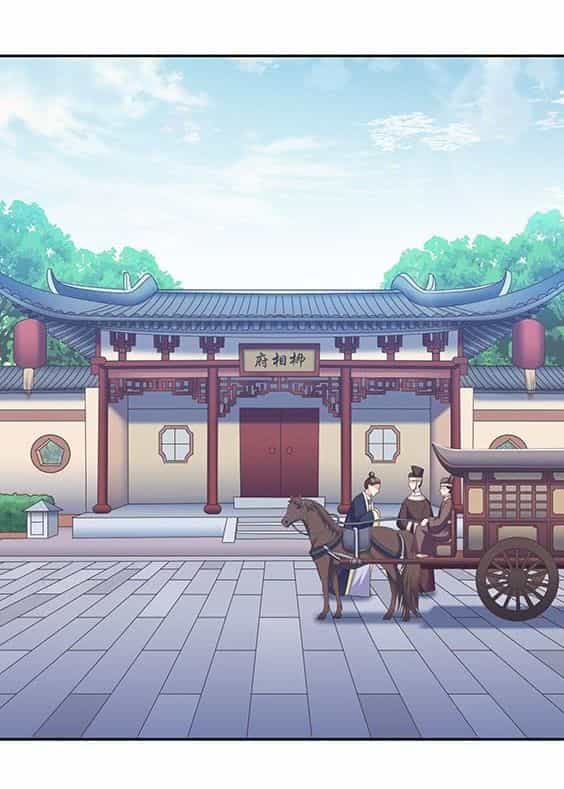 Bạo Quân Thử Yêu: Yêu Hậu Như Thử Đa Kiều - Chương 3 - ảnh 28