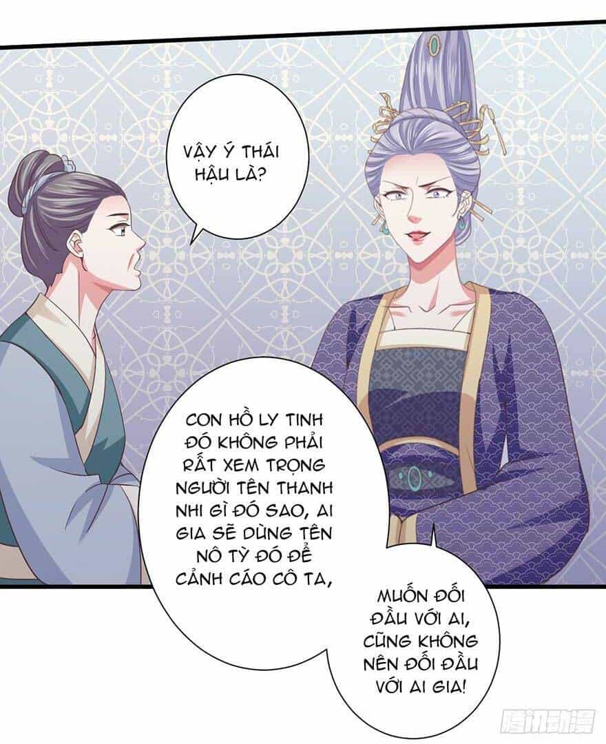 Bạo Quân Thử Yêu: Yêu Hậu Như Thử Đa Kiều - Chương 30.2 - ảnh 6