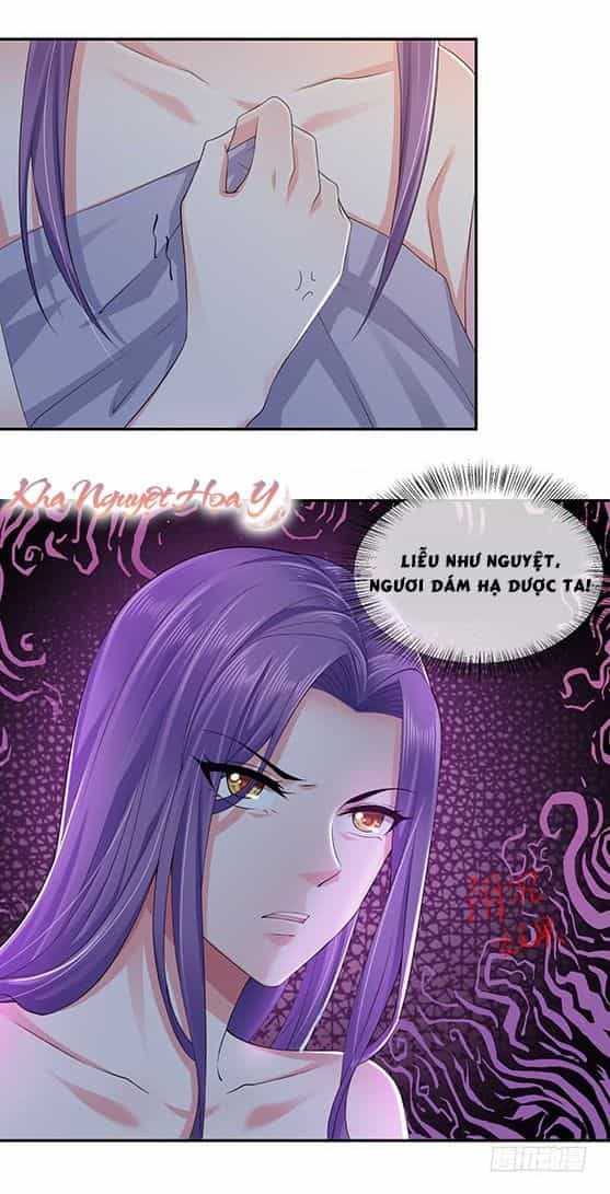 Bạo Quân Thử Yêu: Yêu Hậu Như Thử Đa Kiều - Chương 5 - ảnh 17