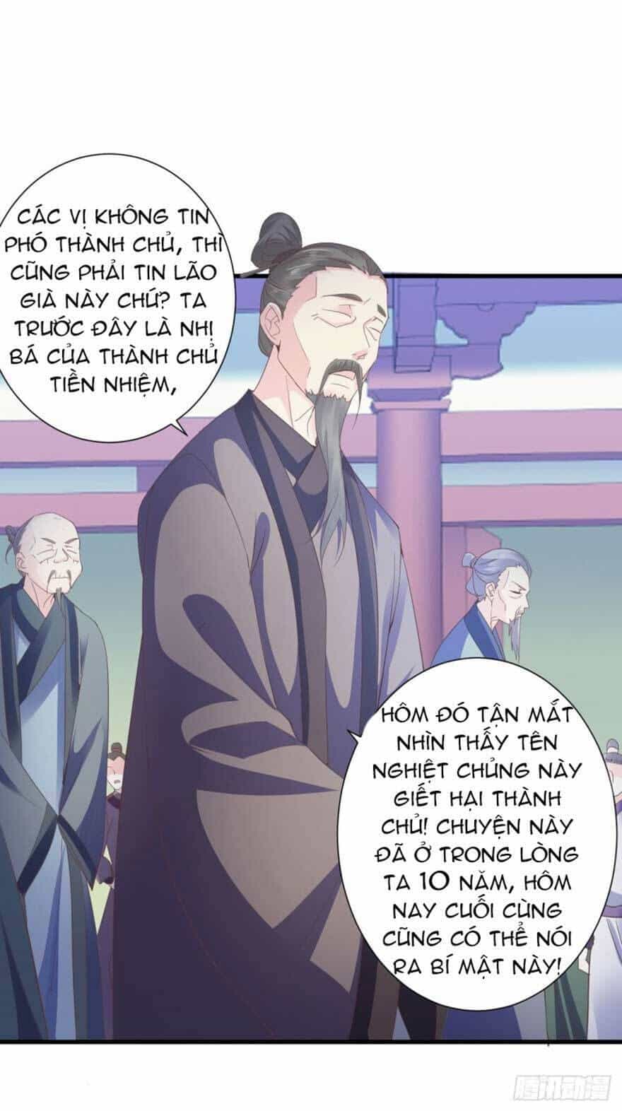 Bạo Quân Thử Yêu: Yêu Hậu Như Thử Đa Kiều - Chương 45.2 - ảnh 12