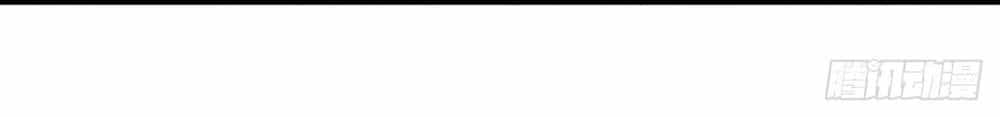 Bạo Quân Thử Yêu: Yêu Hậu Như Thử Đa Kiều - Chương 8 - ảnh 27