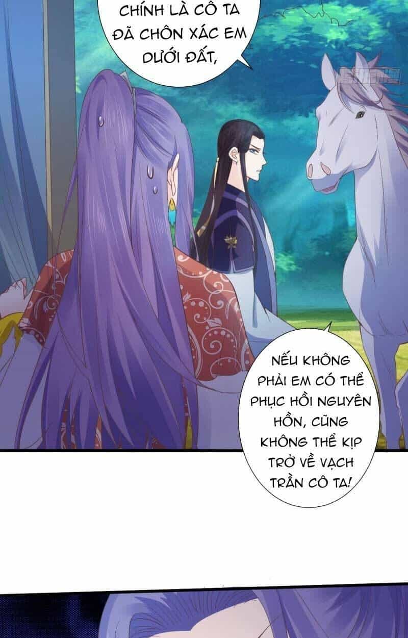 Bạo Quân Thử Yêu: Yêu Hậu Như Thử Đa Kiều - Chương 56.1 - ảnh 13