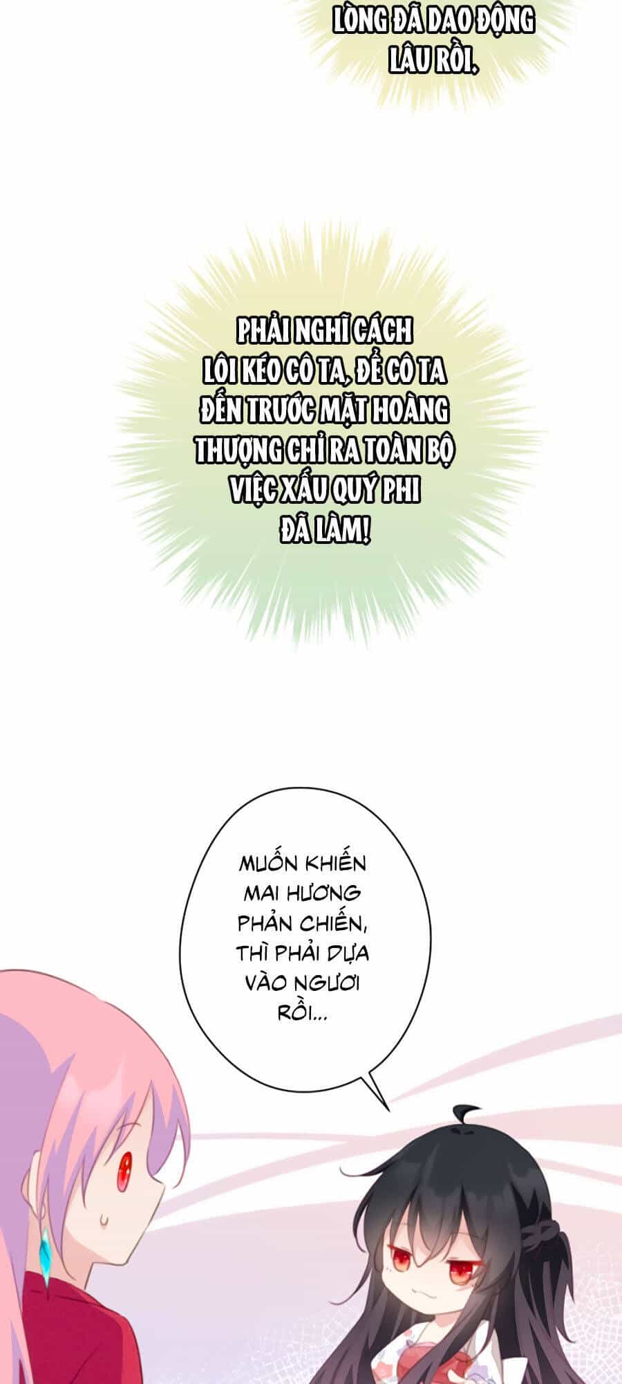 Bạo Sủng Tiểu Manh Phi - Chương 56 - ảnh 11