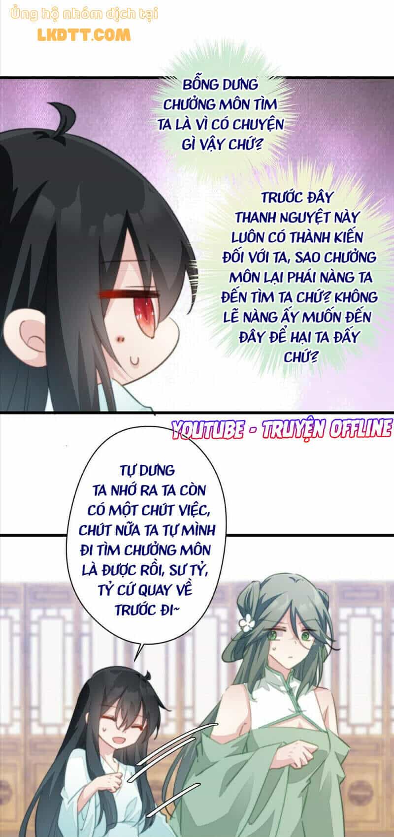 Bạo Sủng Tiểu Manh Phi - Chương 78 - ảnh 13