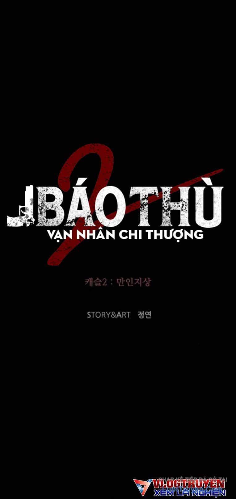 Báo Thù 2: Vạn Nhân Chi Thượng - Chương 115 - ảnh 21