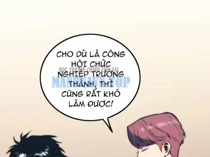 Bạo Thực Giả - Chương 20 - ảnh 54
