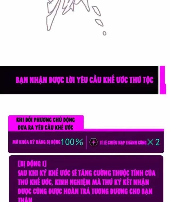 Bạo Thực Giả - Chương 23 - ảnh 157