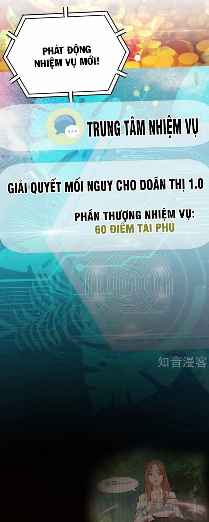 Bảo Vật Thu Lợi Siêu Cấp - Chương 33 - ảnh 24