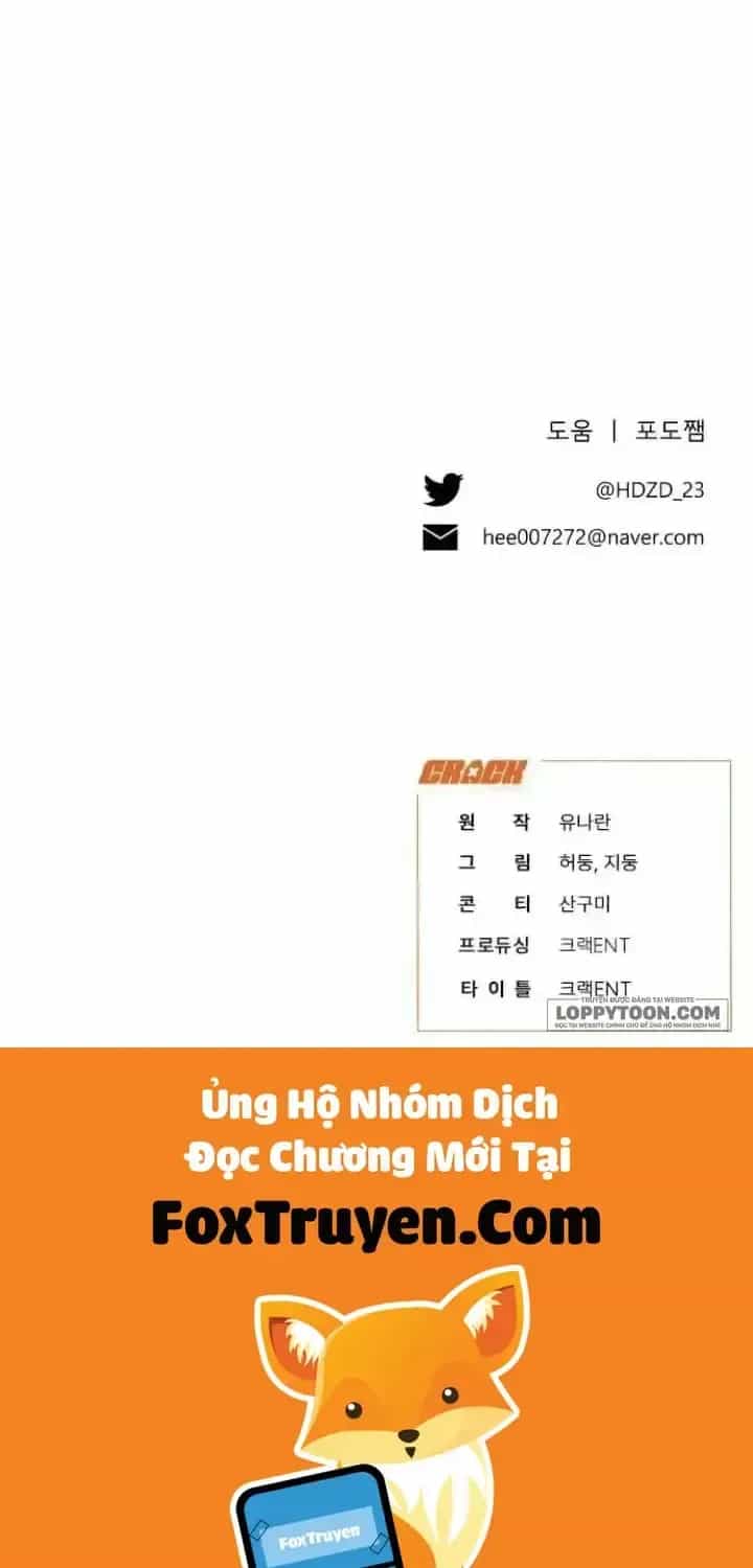 Bảo Vệ Người Cha Bạo Chúa - Chương 33 - ảnh 83