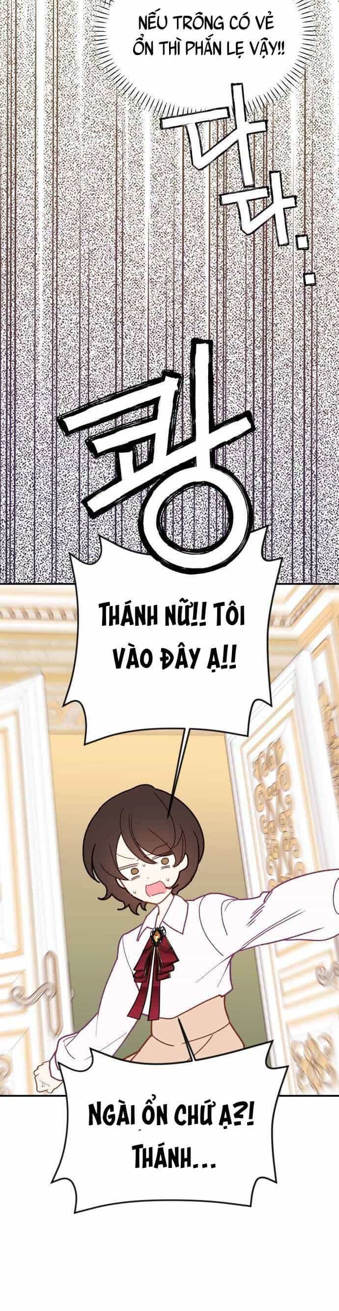 Bảo Vệ Thánh Nữ Giả Mạo - Chương 1 - ảnh 75