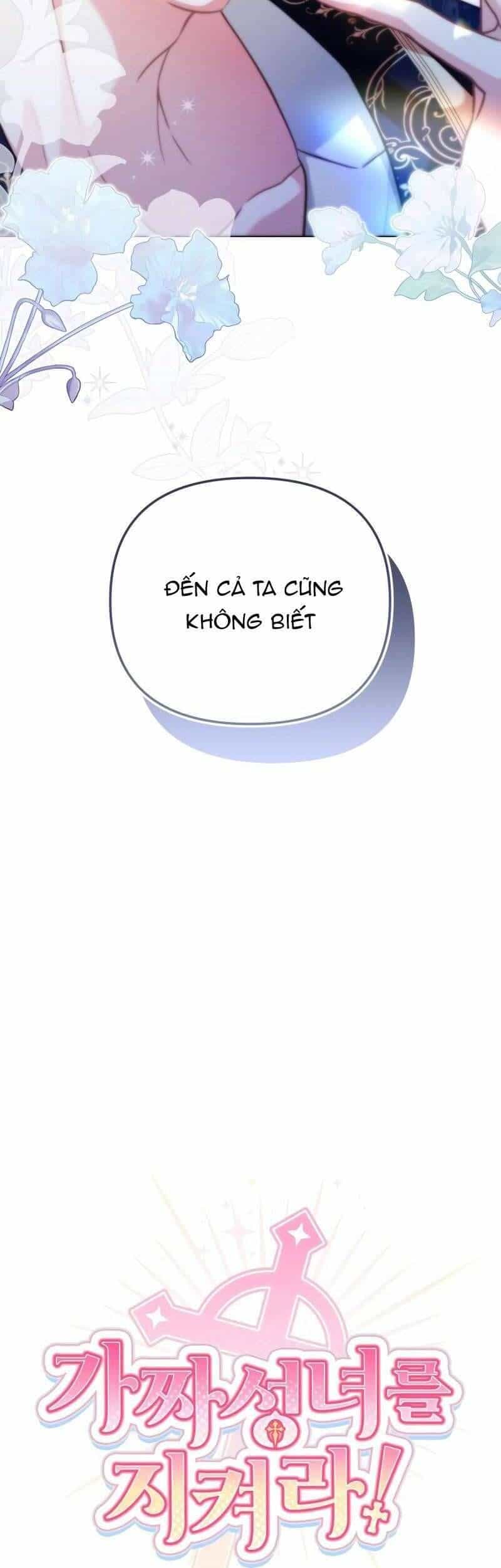 Bảo Vệ Thánh Nữ Giả Mạo - Chương 10 - ảnh 14