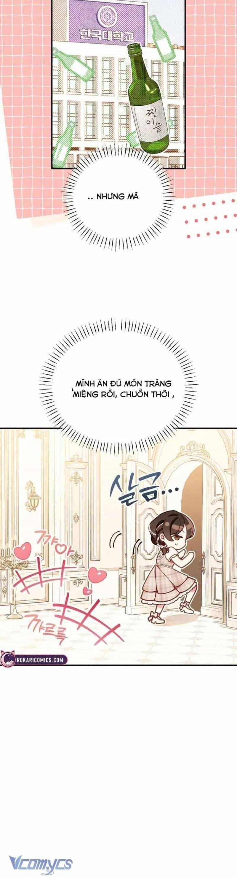Bảo Vệ Thánh Nữ Giả Mạo - Chương 14 - ảnh 31