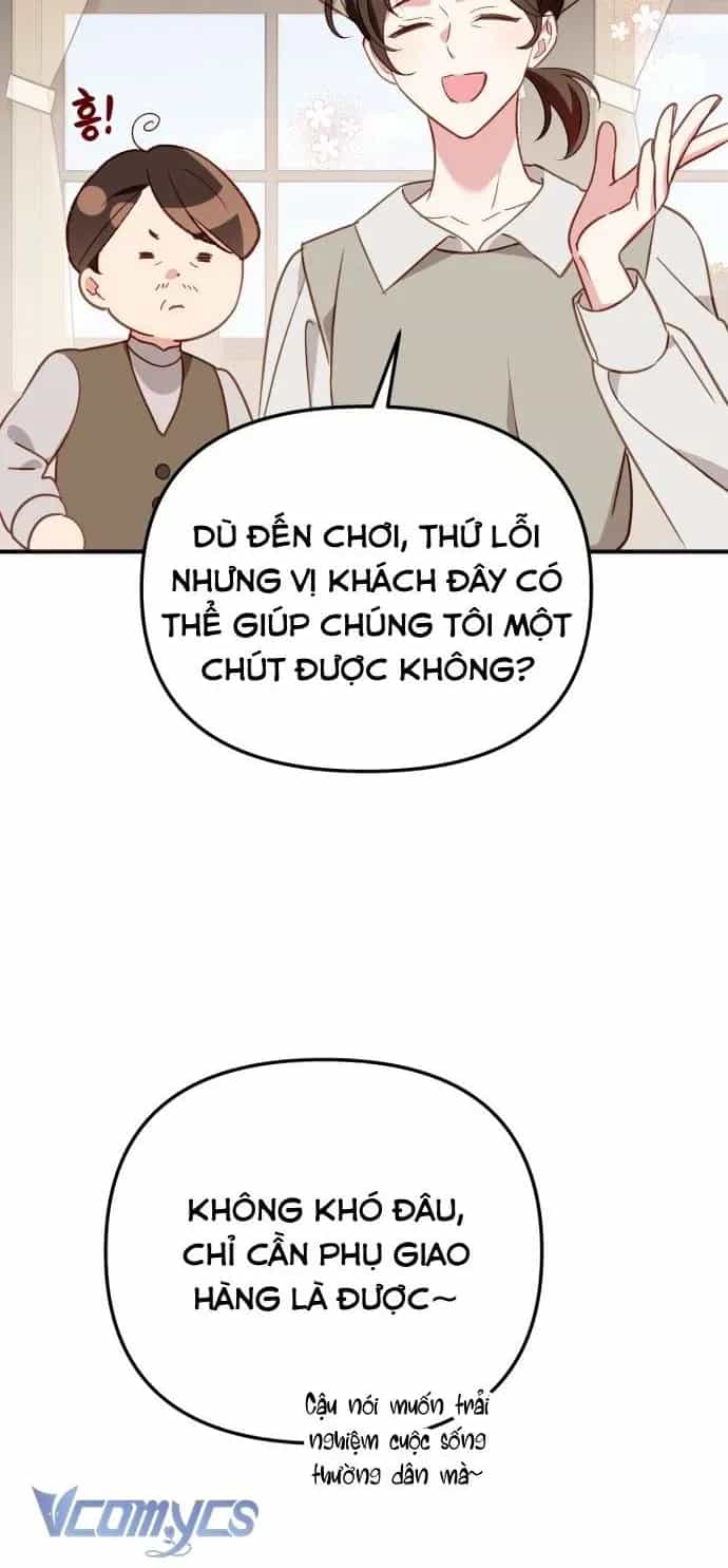 Bảo Vệ Thánh Nữ Giả Mạo - Chương 25 - ảnh 70