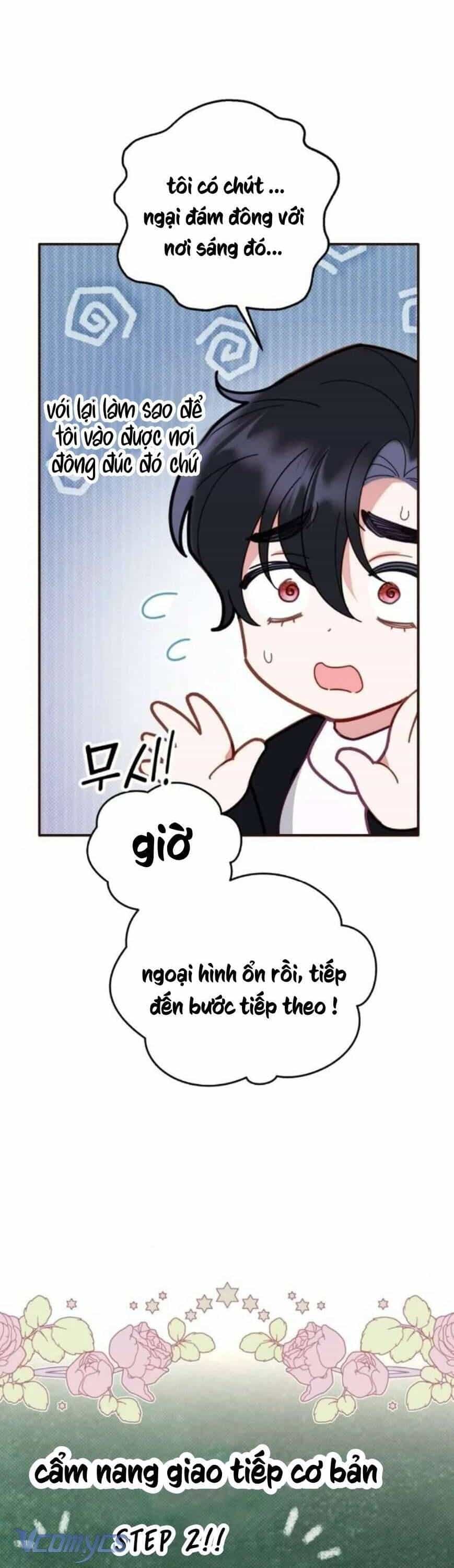 Bảo Vệ Thánh Nữ Giả Mạo - Chương 4 - ảnh 14