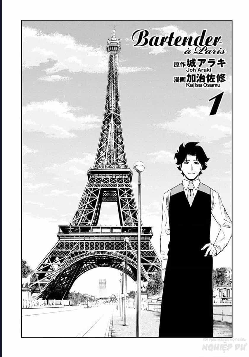 Bartender À Paris - Chương 1 - ảnh 6
