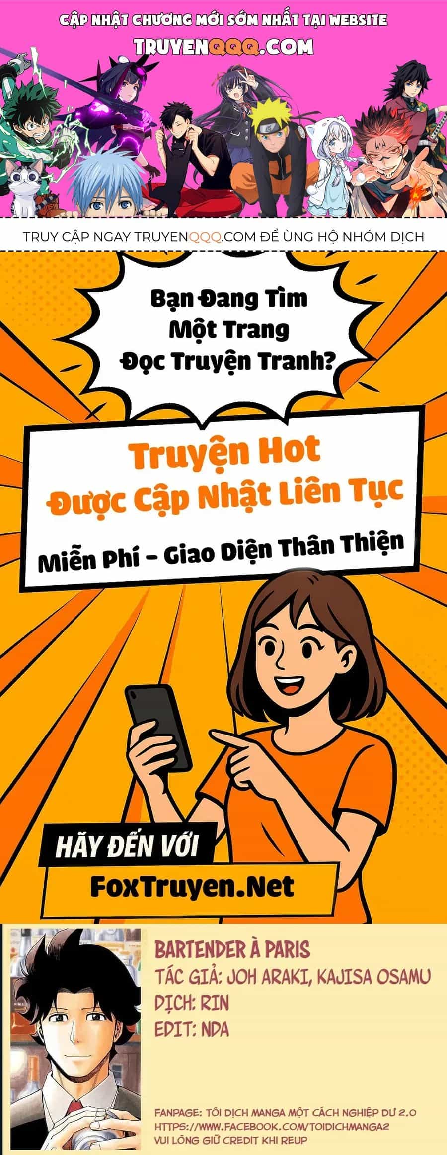Bartender À Paris - Chương 18 - ảnh 1