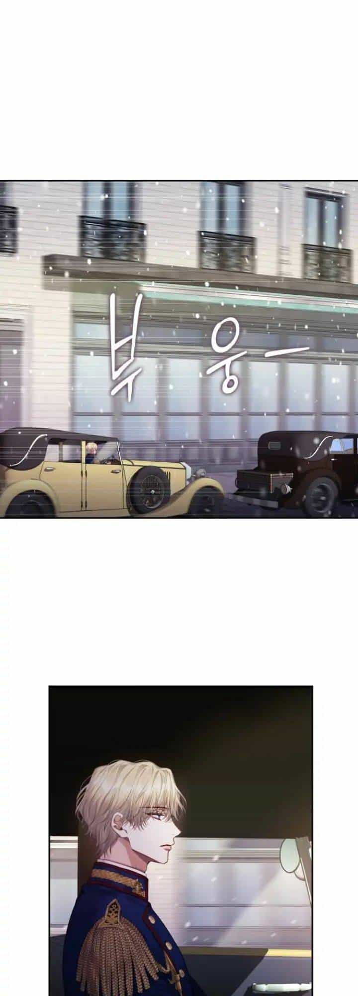 Bastian - Chương 12.1 - ảnh 38