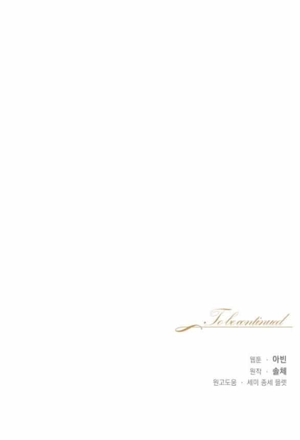 Bastian - Chương 31.2 - ảnh 54