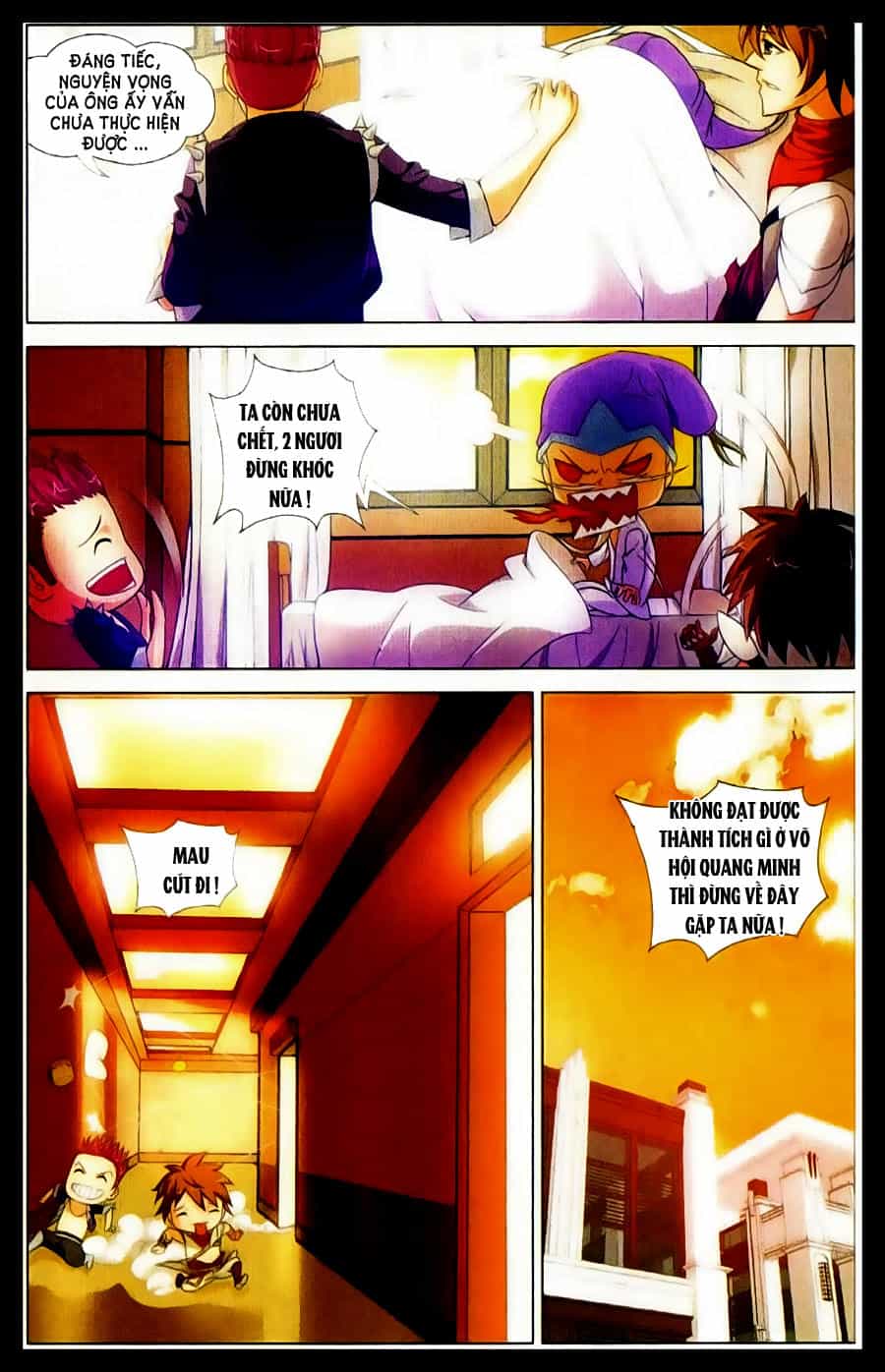 Bất Bại Chiến Thần - Chương 13 - ảnh 15