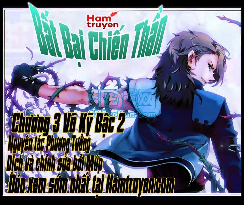 Bất Bại Chiến Thần - Chương 3 - ảnh 1