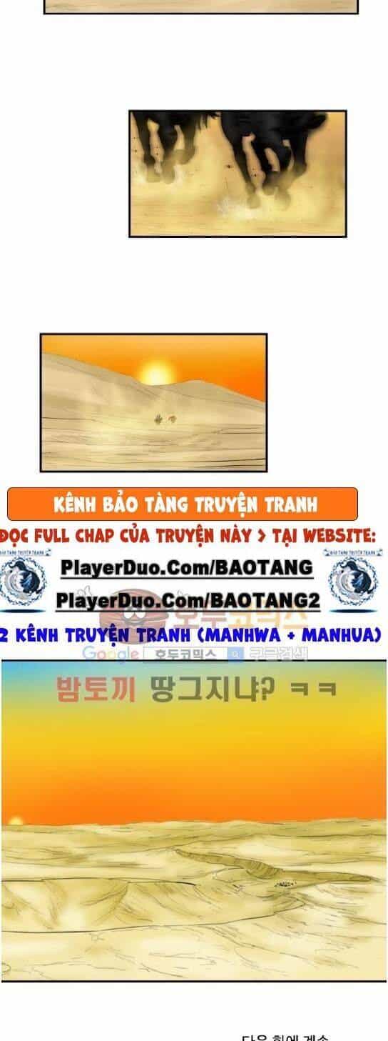 Bất Bại Quyền Ma - Chương 105 - ảnh 22