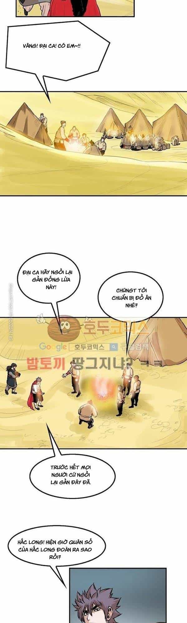 Bất Bại Quyền Ma - Chương 106 - ảnh 15
