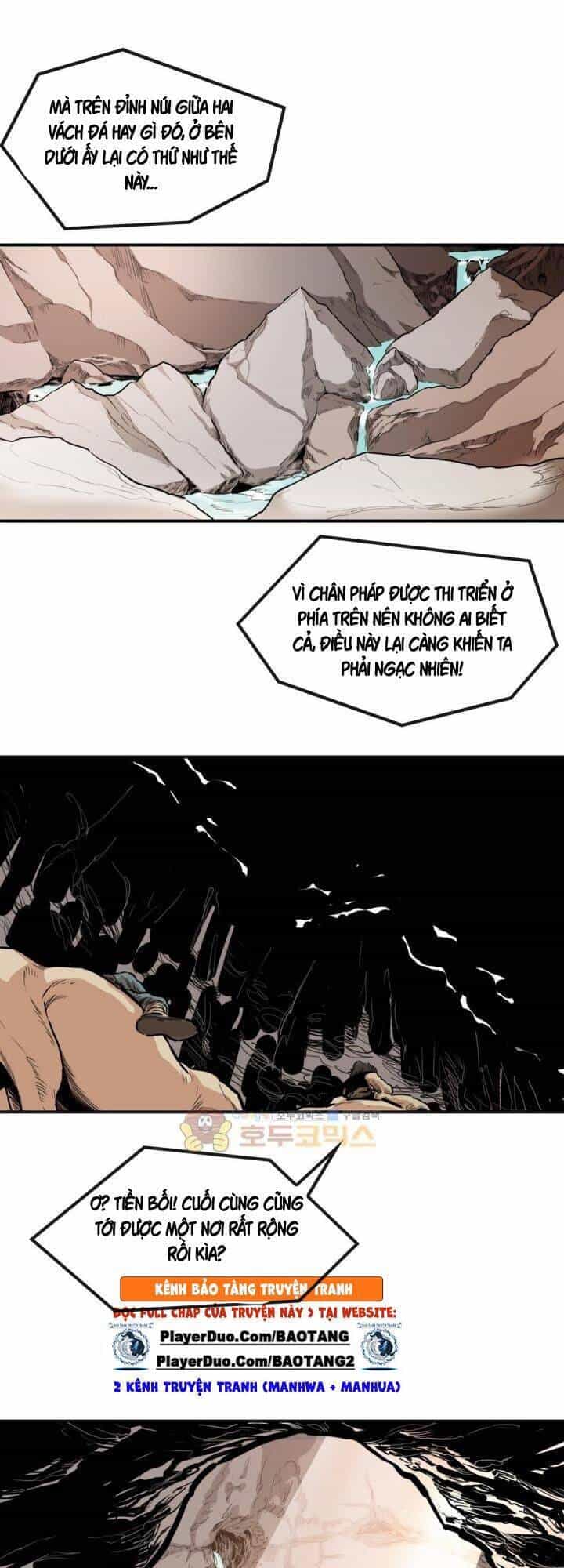 Bất Bại Quyền Ma - Chương 123 - ảnh 12