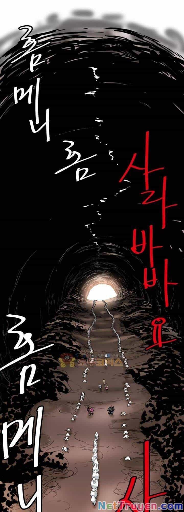 Bất Bại Quyền Ma - Chương 123 - ảnh 17