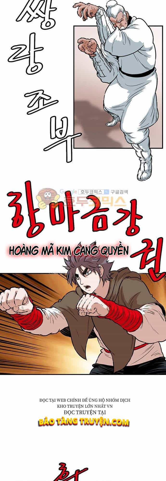 Bất Bại Quyền Ma - Chương 136 - ảnh 11