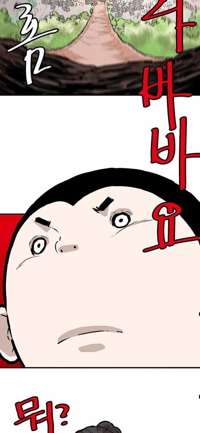 Bất Bại Quyền Ma - Chương 143 - ảnh 9