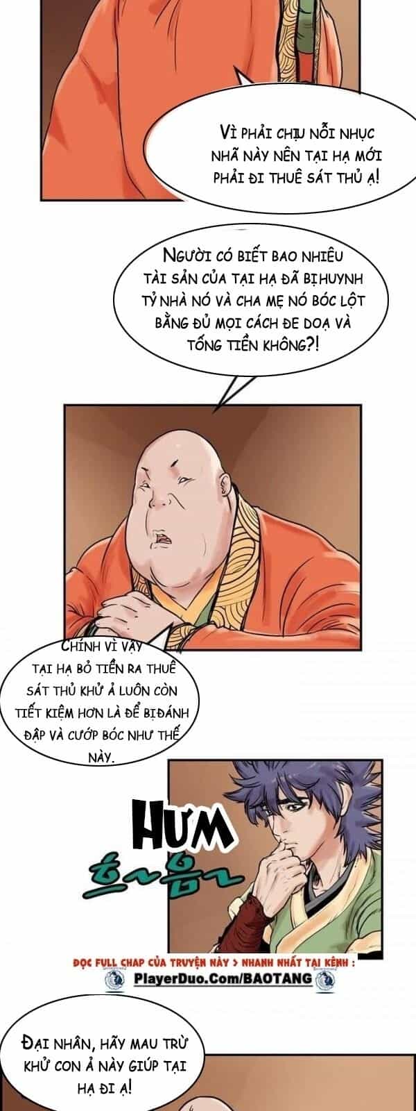Bất Bại Quyền Ma - Chương 15 - ảnh 17