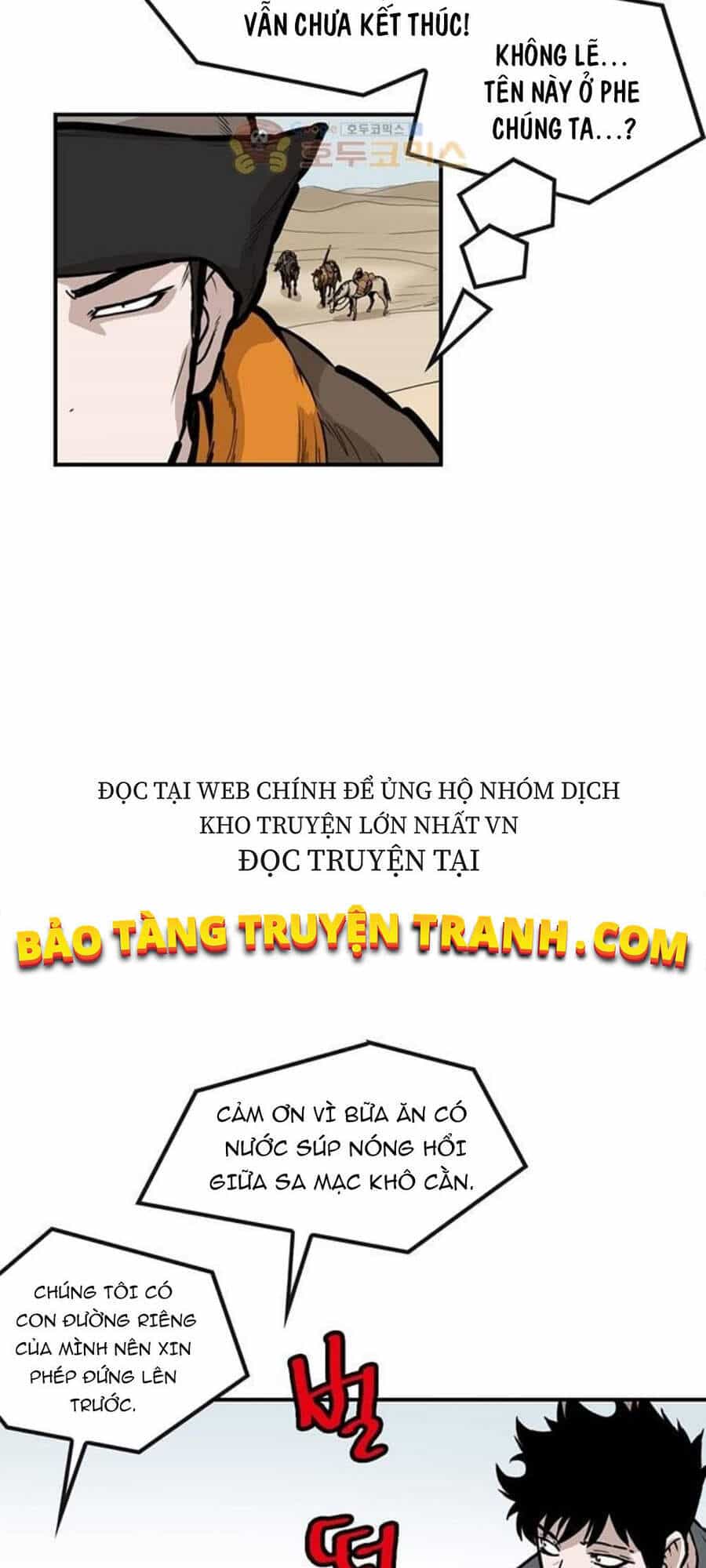 Bất Bại Quyền Ma - Chương 150 - ảnh 43