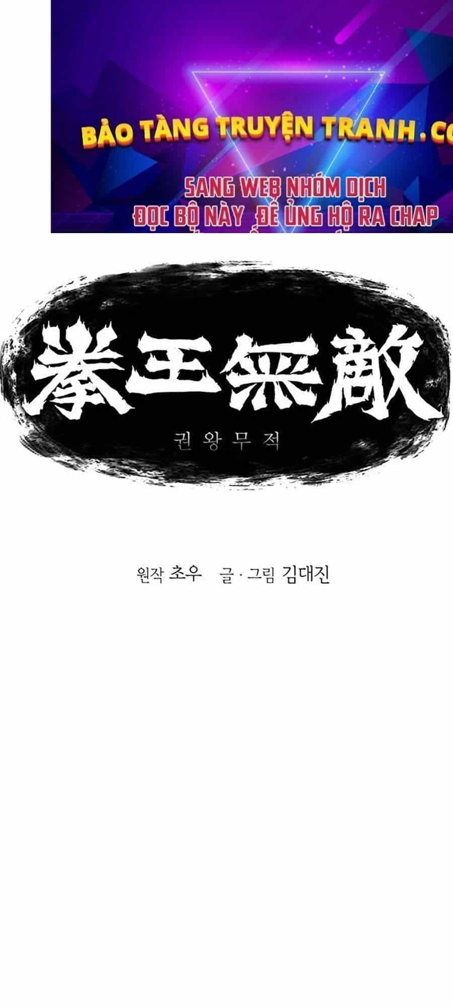 Bất Bại Quyền Ma - Chương 151 - ảnh 1