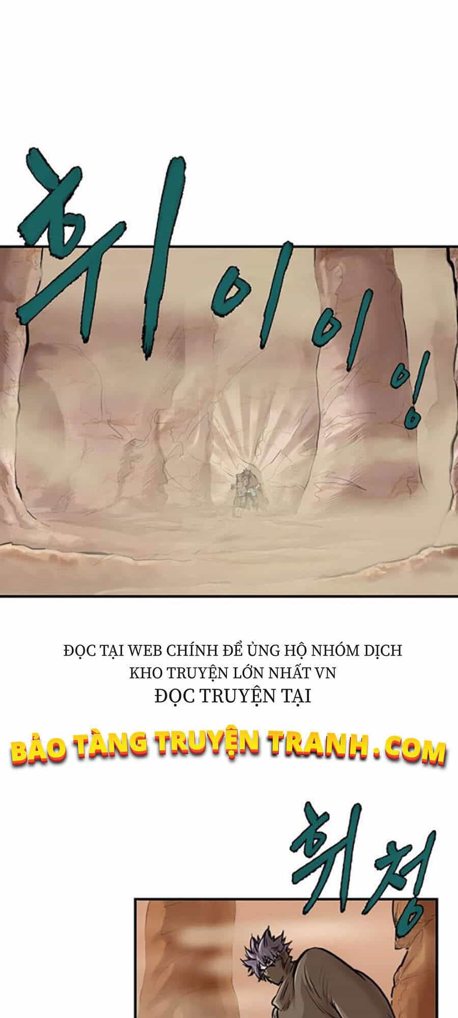 Bất Bại Quyền Ma - Chương 157 - ảnh 22