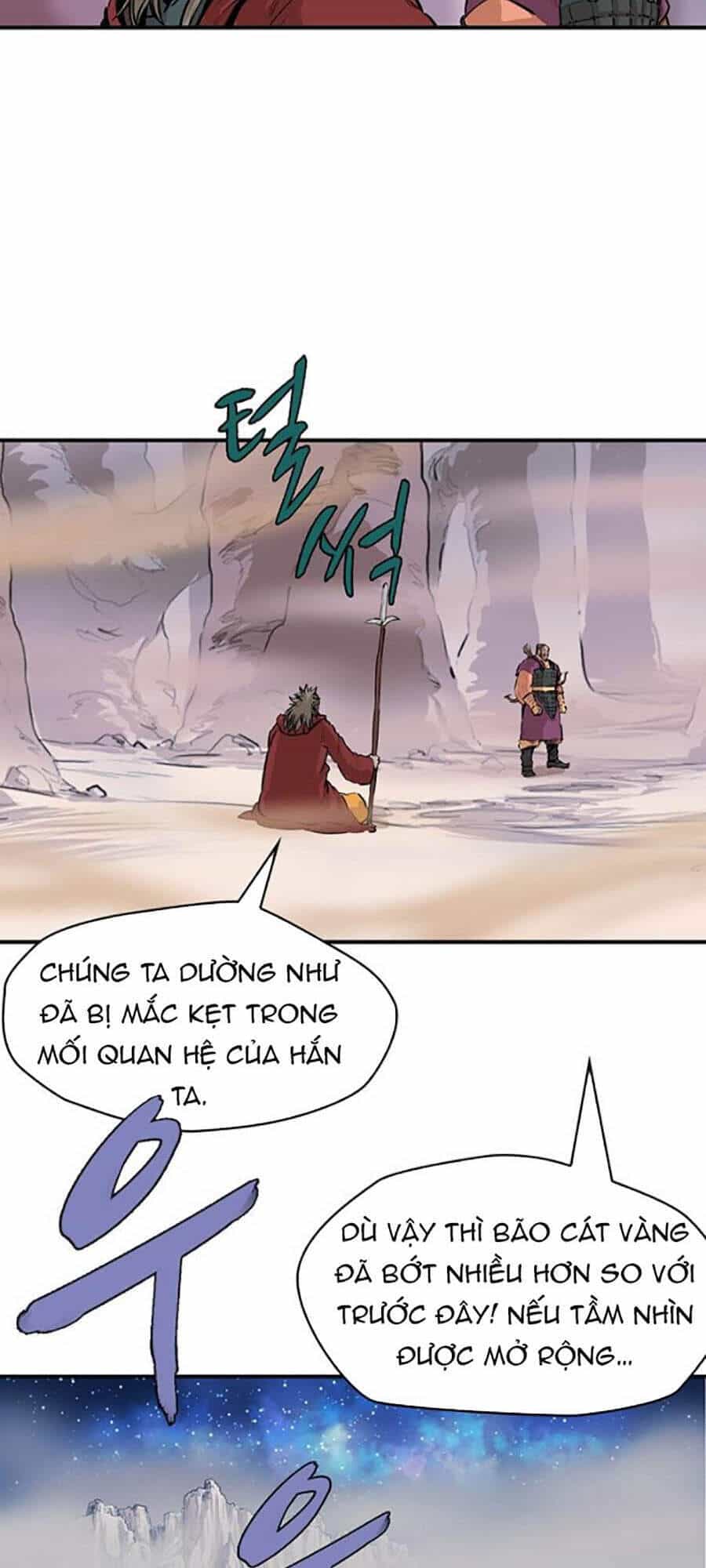 Bất Bại Quyền Ma - Chương 158 - ảnh 44