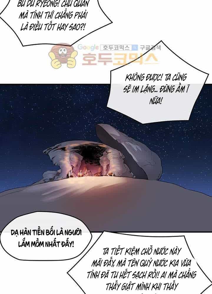 Bất Bại Quyền Ma - Chương 167 - ảnh 54