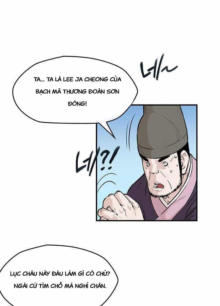 Bất Bại Quyền Ma - Chương 169 - ảnh 48