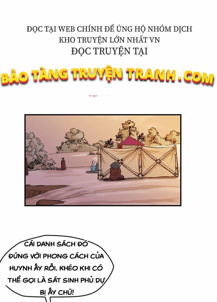 Bất Bại Quyền Ma - Chương 173 - ảnh 33
