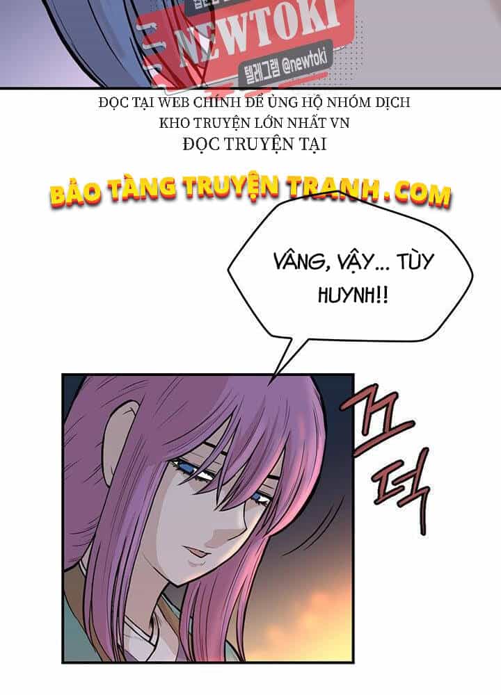 Bất Bại Quyền Ma - Chương 178 - ảnh 21