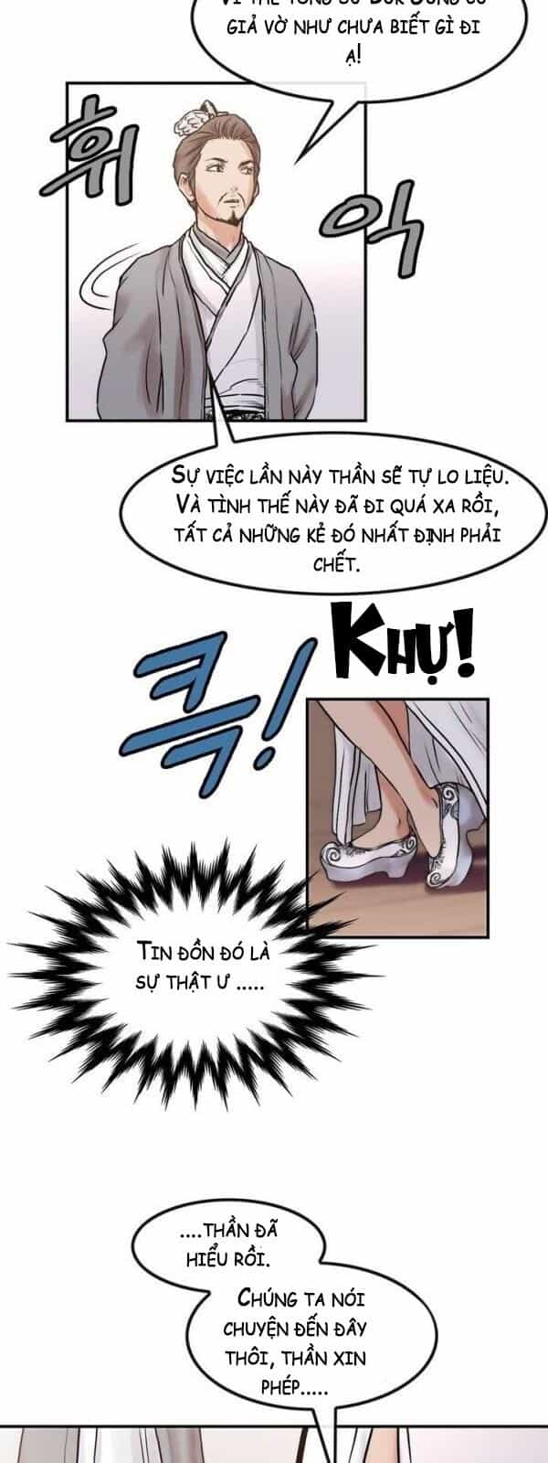 Bất Bại Quyền Ma - Chương 24 - ảnh 20