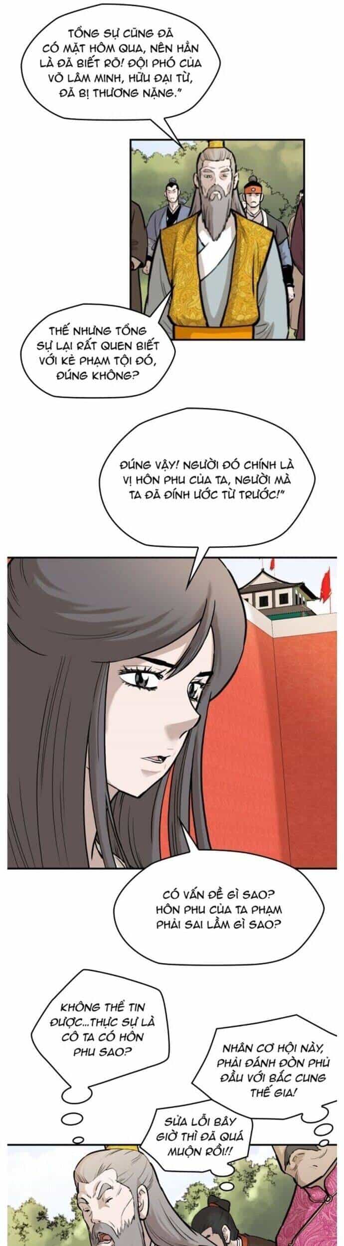 Bất Bại Quyền Ma - Chương 214 - ảnh 20