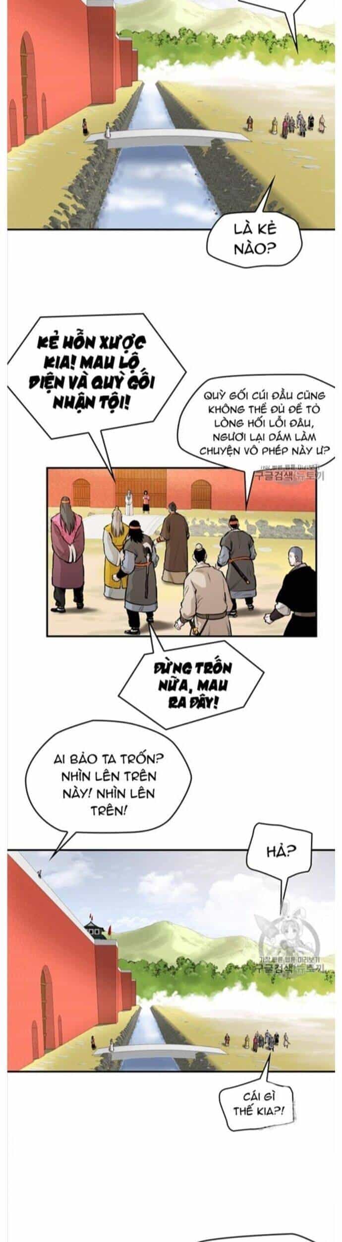 Bất Bại Quyền Ma - Chương 215 - ảnh 5
