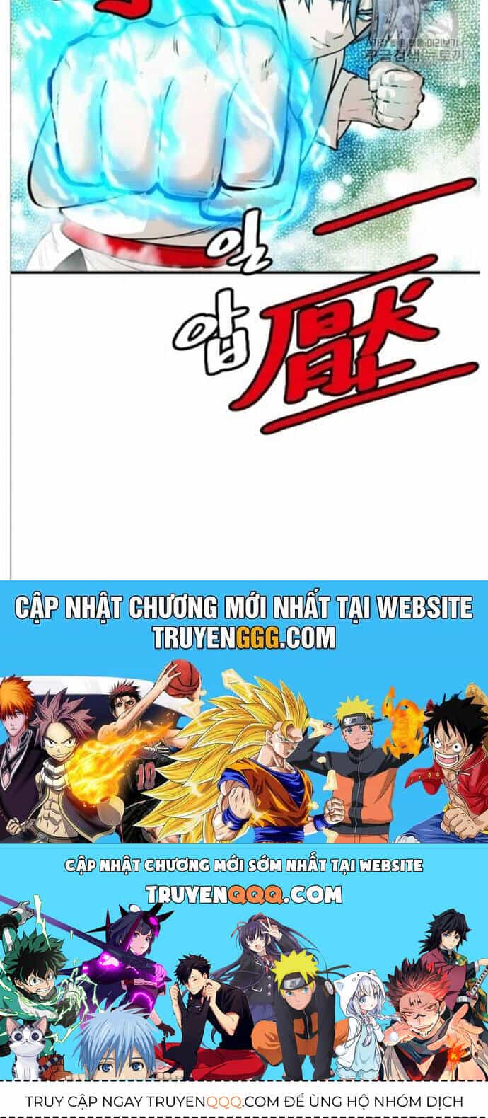 Bất Bại Quyền Ma - Chương 216 - ảnh 21