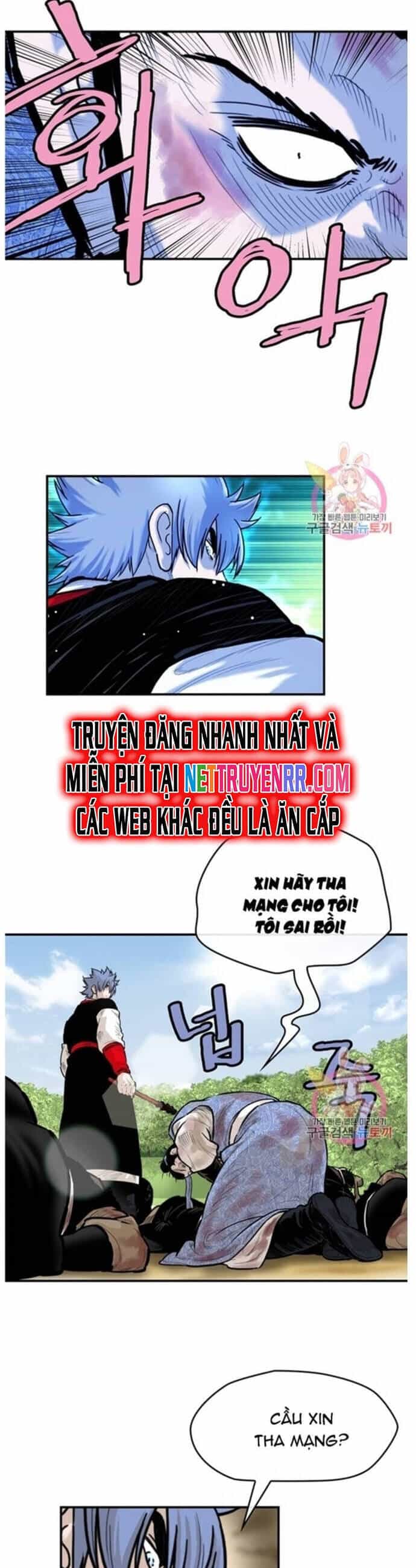 Bất Bại Quyền Ma - Chương 237 - ảnh 3