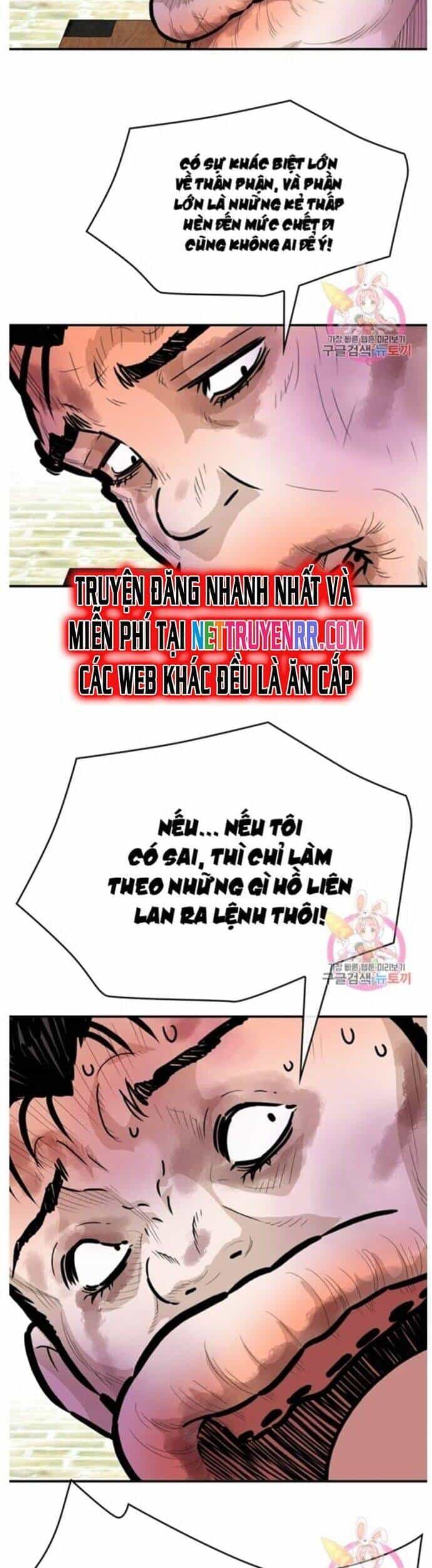 Bất Bại Quyền Ma - Chương 238 - ảnh 4