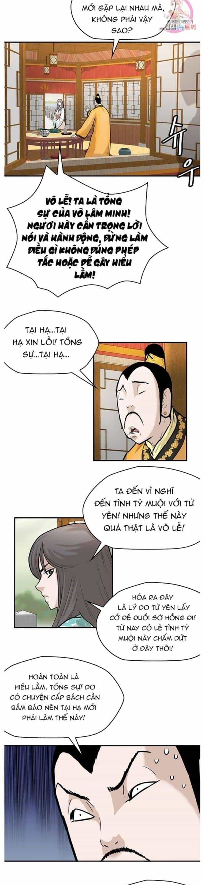 Bất Bại Quyền Ma - Chương 240 - ảnh 24