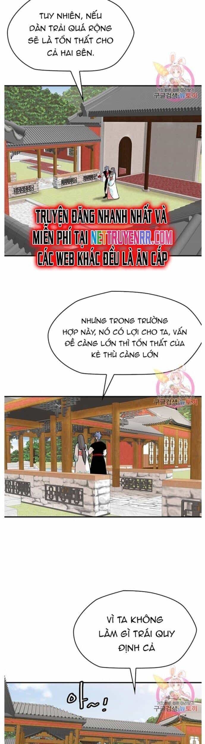 Bất Bại Quyền Ma - Chương 240 - ảnh 7