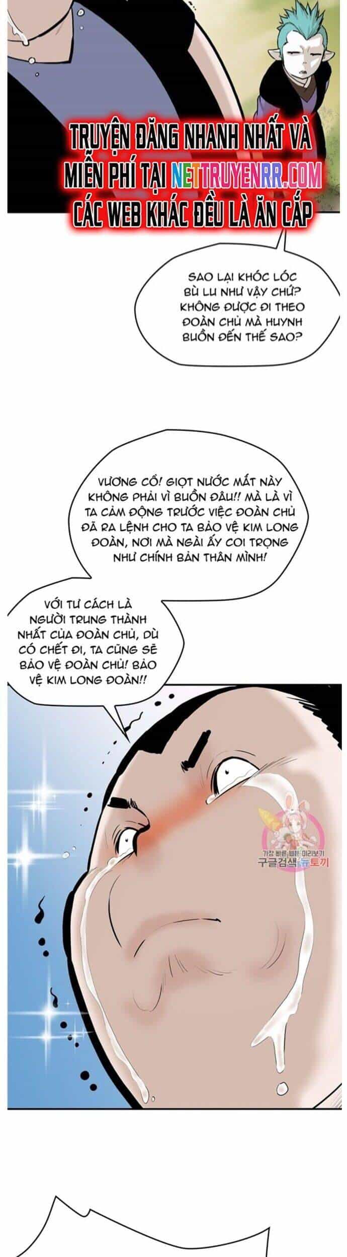 Bất Bại Quyền Ma - Chương 244 - ảnh 13